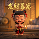 瓦力工厂成立时间是多少